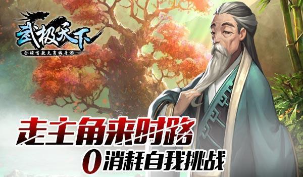 探索知识星球-传热有哪几种基本方式?其特点是什么平台,开启智慧之旅